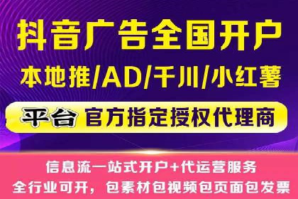 搜索引擎中的信息流优化：如何让内容更易被发现
