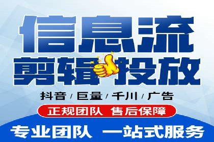 信息流大师实战：如何提升用户互动率